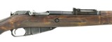 Finnish M39 7.62x54R (R26850)
- 2 of 5