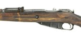 Finnish M39 7.62x54R (R26850)
- 3 of 5