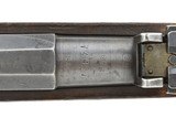 Finnish M39 7.62x54R (R26850)
- 5 of 5