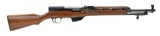 Albanian SKS 7.62x39 (R26858) - 3 of 4