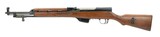 Albanian SKS 7.62x39 (R26858) - 1 of 4