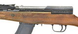 Norinco SKS 7.62x39 (R26860) - 3 of 4