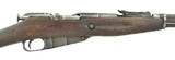 Russian 91/30 7.62x54R (R26861)
- 4 of 7