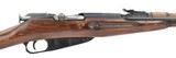 Russian M44 7.62x54R (R26862)
- 8 of 8