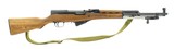 Chinese SKS 7.62x39mm (R26868)
- 2 of 6