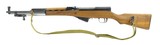 Chinese SKS 7.62x39mm (R26868)
- 1 of 6