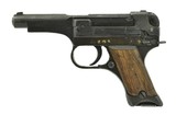 "Nagoya Type 94 8mm (PR48681)" - 1 of 2