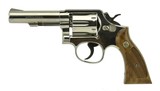 Smith & Wesson 10-8 .38 Special (PR48689) - 2 of 2