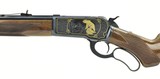Winchester 1886 .45-70 (W10561) - 3 of 8