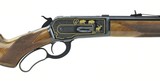 Winchester 1886 .45-70 (W10561) - 2 of 8