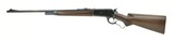 Winchester 71 .348 WCF (W10562)
- 1 of 7
