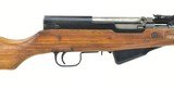 Norinco SKS 7.62x39 (R26891) - 4 of 4