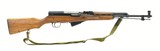 Norinco SKS 7.62x39 (R26891) - 2 of 4