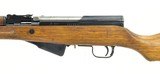 Norinco SKS 7.62x39 (R26891) - 1 of 4