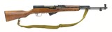 Norinco SKS 7.62x39 (R26895) - 1 of 4