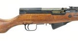 Norinco SKS 7.62x39 (R26895) - 2 of 4