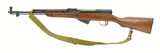 Norinco SKS 7.62x39 (R26895) - 3 of 4