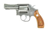 Smith & Wesson 65-5 .357 Magnum (PR48778) - 3 of 3