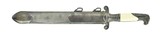 "German RAD Officers Dagger (MEW1980)" - 3 of 5