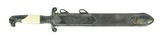 "German RAD Officers Dagger (MEW1980)" - 2 of 5