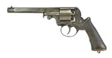 Adams Percussion Revolver (AH5587) - 6 of 8