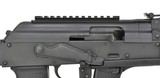 Century Drako NAK9 9mm (PR48871) - 2 of 4