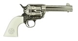 Pietta Single Action Army .45 Colt (PR49010) - 1 of 6