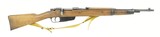 Italian Carcano M38 Short 6.5 Carcano (R27052) - 5 of 7