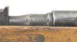 Italian Carcano M38 Short 6.5 Carcano (R27052) - 3 of 7