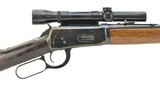 Winchester 94 .30 WCF (W10586) - 4 of 7