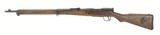 Kokura Type 99 7.7 Japanese (R27090) - 7 of 7