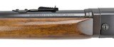 "Remington 241 Speedmaster .22 LR (R27078)
" - 5 of 5