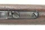 Winchester Model 1876 .40-60 (AW1) - 5 of 10