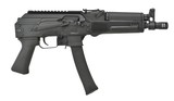 Kalashnikov USA KP-9 9mm (nPR49039) New
- 1 of 4