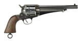 "Scarce Remington 1875 Single Action Revolver (AH5601)" - 1 of 7