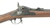 U.S. Model 1884 Trapdoor .45-70 (AL4928) - 1 of 9