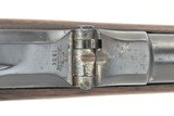 U.S. Model 1884 Trapdoor .45-70 (AL4928) - 2 of 9