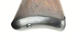 U.S. Model 1884 Trapdoor .45-70 (AL4928) - 5 of 9