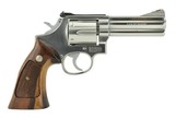 Smith & Wesson686 .357 Magnum (PR49073) - 1 of 2