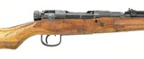 Arisaka Type 99 7.7 Japanese (R27114) - 1 of 7