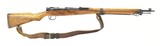 Arisaka Type 99 7.7 Japanese (R27114) - 6 of 7