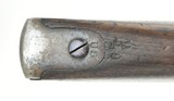 U.S. Springfield Model 1884 Trapdoor .45-70 (AL4933) - 7 of 11