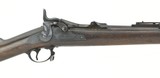 U.S. Springfield Model 1884 Trapdoor .45-70 (AL4933) - 1 of 11