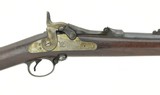 "U.S. Springfield Model 1888 Trapdoor .45-70 (AL4937)" - 1 of 10