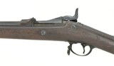 "U.S. Springfield Model 1884 Trapdoor .45-70 (AL4942)" - 1 of 9