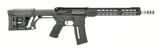 Armalite M15 SPR Mod 1 5.56 NATO (nR27123) New- 4 of 4