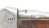 Khyber Pass Martini Henry (AL4955) - 4 of 11