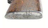 Khyber Pass Martini Henry (AL4955) - 11 of 11