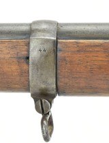 "German Model 1871/84 11mm (AL4961)" - 3 of 13