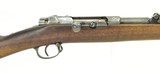 "German Model 1871/84 11mm (AL4961)" - 1 of 13